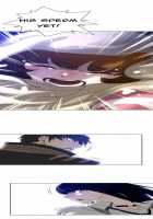 Perfect Half Ch.1-8 [Original] Thumbnail Page 170