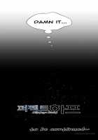 Perfect Half Ch.1-8 [Original] Thumbnail Page 175