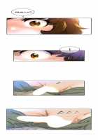 Perfect Half Ch.1-8 [Original] Thumbnail Page 54