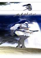 Perfect Half Ch.1-8 [Original] Thumbnail Page 66