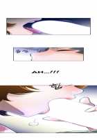 Perfect Half Ch.1-8 [Original] Thumbnail Page 81