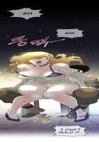 Perfect Half Ch.1-8 [Original] Thumbnail Page 88