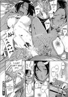 Runaway Cousin / 家出イトコ [Minato Fumi] [Original] Thumbnail Page 16