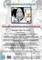 Runaway Cousin / 家出イトコ [Minato Fumi] [Original] Thumbnail Page 18