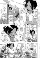 Runaway Cousin / 家出イトコ [Minato Fumi] [Original] Thumbnail Page 07