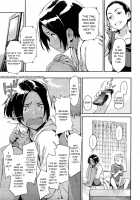 Runaway Cousin / 家出イトコ [Minato Fumi] [Original] Thumbnail Page 09