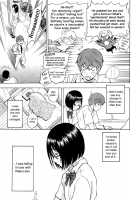 My Neighbor Wakui-San / となりの和久井さん [Shiden Akira] [Original] Thumbnail Page 07