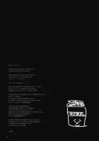 GARIGARI 14 [Kobayashi Youkoh] [Houkago Play] Thumbnail Page 23