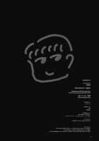 GARIGARI 14 [Kobayashi Youkoh] [Houkago Play] Thumbnail Page 24