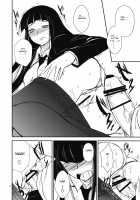 GARIGARI 14 [Kobayashi Youkoh] [Houkago Play] Thumbnail Page 08