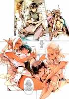 Elves / Elves [Endou Okito] [Record Of Lodoss War] Thumbnail Page 12