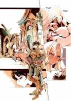 Elves / Elves [Endou Okito] [Record Of Lodoss War] Thumbnail Page 20