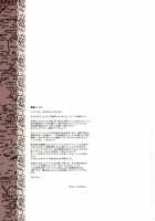 Elves / Elves [Endou Okito] [Record Of Lodoss War] Thumbnail Page 39