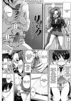 Rino Iro / りのいろ [Nora Shinji] [Original] Thumbnail Page 02