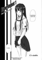 Experiment 1 / Experiment 1 [Kisaragi Gunma] [Kimikiss] Thumbnail Page 01