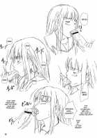 Experiment 1 / Experiment 1 [Kisaragi Gunma] [Kimikiss] Thumbnail Page 04