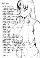 Naruhina / なるひな [Naruhodo] [Naruto] Thumbnail Page 40