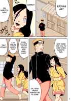 Naruhina / なるひな [Naruhodo] [Naruto] Thumbnail Page 04