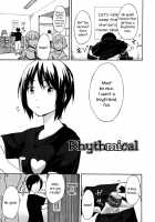 Rhythmical / リズミカル [Original] Thumbnail Page 07