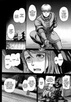 ARUMAJIBON! Kuro Keikou Sinner's Souls -Chain Of The Wedge- / ARUMAJIBON! 黒傾向 Sinner's souls -Chain of the wedge- [Majirou] [Demons Souls] Thumbnail Page 19