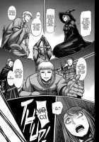 ARUMAJIBON! Kuro Keikou Sinner's Souls -Chain Of The Wedge- / ARUMAJIBON! 黒傾向 Sinner's souls -Chain of the wedge- [Majirou] [Demons Souls] Thumbnail Page 20