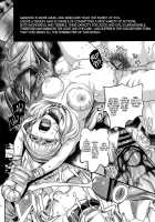 ARUMAJIBON! Kuro Keikou Sinner's Souls -Chain Of The Wedge- / ARUMAJIBON! 黒傾向 Sinner's souls -Chain of the wedge- [Majirou] [Demons Souls] Thumbnail Page 27