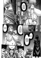 ARUMAJIBON! Kuro Keikou Sinner's Souls -Chain Of The Wedge- / ARUMAJIBON! 黒傾向 Sinner's souls -Chain of the wedge- [Majirou] [Demons Souls] Thumbnail Page 37