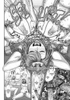 ARUMAJIBON! Kuro Keikou Sinner's Souls -Chain Of The Wedge- / ARUMAJIBON! 黒傾向 Sinner's souls -Chain of the wedge- [Majirou] [Demons Souls] Thumbnail Page 41