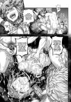 ARUMAJIBON! Kuro Keikou Sinner's Souls -Chain Of The Wedge- / ARUMAJIBON! 黒傾向 Sinner's souls -Chain of the wedge- [Majirou] [Demons Souls] Thumbnail Page 48