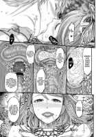 ARUMAJIBON! Kuro Keikou Sinner's Souls -Chain Of The Wedge- / ARUMAJIBON! 黒傾向 Sinner's souls -Chain of the wedge- [Majirou] [Demons Souls] Thumbnail Page 56