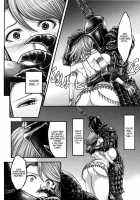 ARUMAJIBON! Kuro Keikou Sinner's Souls -Chain Of The Wedge- / ARUMAJIBON! 黒傾向 Sinner's souls -Chain of the wedge- [Majirou] [Demons Souls] Thumbnail Page 67