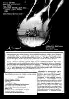 ARUMAJIBON! Kuro Keikou Sinner's Souls -Chain Of The Wedge- / ARUMAJIBON! 黒傾向 Sinner's souls -Chain of the wedge- [Majirou] [Demons Souls] Thumbnail Page 69