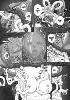 P012-02 Careful Preparations [Yoi] [Original] Thumbnail Page 18