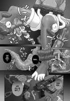 P012-02 Careful Preparations [Yoi] [Original] Thumbnail Page 19