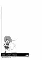 Be With You [Sinohara Sinome] [Puella Magi Madoka Magica] Thumbnail Page 10