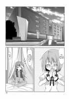 Be With You [Sinohara Sinome] [Puella Magi Madoka Magica] Thumbnail Page 12