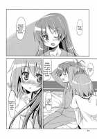 Be With You [Sinohara Sinome] [Puella Magi Madoka Magica] Thumbnail Page 13