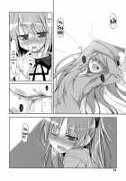 Be With You [Sinohara Sinome] [Puella Magi Madoka Magica] Thumbnail Page 23