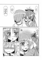Be With You [Sinohara Sinome] [Puella Magi Madoka Magica] Thumbnail Page 24