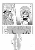 Be With You [Sinohara Sinome] [Puella Magi Madoka Magica] Thumbnail Page 25