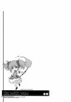 Be With You [Sinohara Sinome] [Puella Magi Madoka Magica] Thumbnail Page 26