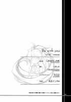 Be With You [Sinohara Sinome] [Puella Magi Madoka Magica] Thumbnail Page 33