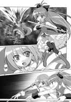 Be With You [Sinohara Sinome] [Puella Magi Madoka Magica] Thumbnail Page 04