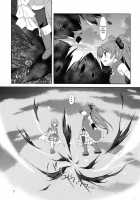 Be With You [Sinohara Sinome] [Puella Magi Madoka Magica] Thumbnail Page 06