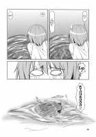 Be With You [Sinohara Sinome] [Puella Magi Madoka Magica] Thumbnail Page 09