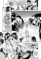 Shining Musume Vol.6 Rainbow Six / シャイニング娘。6　Rainbow Six [Shiwasu No Okina] [Original] Thumbnail Page 119