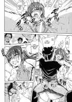 Shining Musume Vol.6 Rainbow Six / シャイニング娘。6　Rainbow Six [Shiwasu No Okina] [Original] Thumbnail Page 129