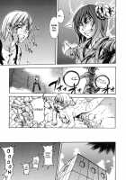 Shining Musume Vol.6 Rainbow Six / シャイニング娘。6　Rainbow Six [Shiwasu No Okina] [Original] Thumbnail Page 142