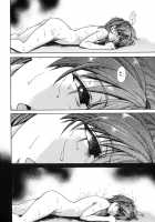 Shining Musume Vol.6 Rainbow Six / シャイニング娘。6　Rainbow Six [Shiwasu No Okina] [Original] Thumbnail Page 147