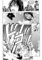Shining Musume Vol.6 Rainbow Six / シャイニング娘。6　Rainbow Six [Shiwasu No Okina] [Original] Thumbnail Page 158